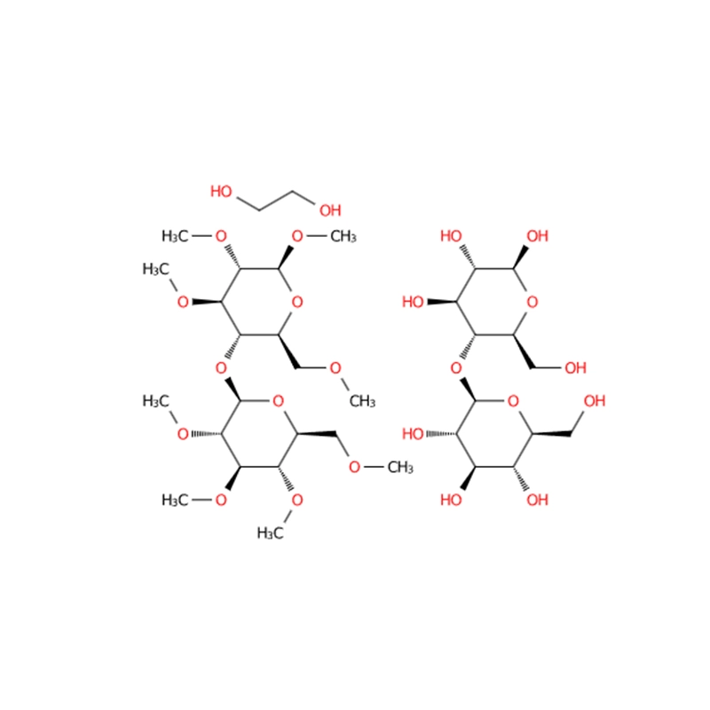 HydroxyethyI Methylcellulose CAS#9032-42-2