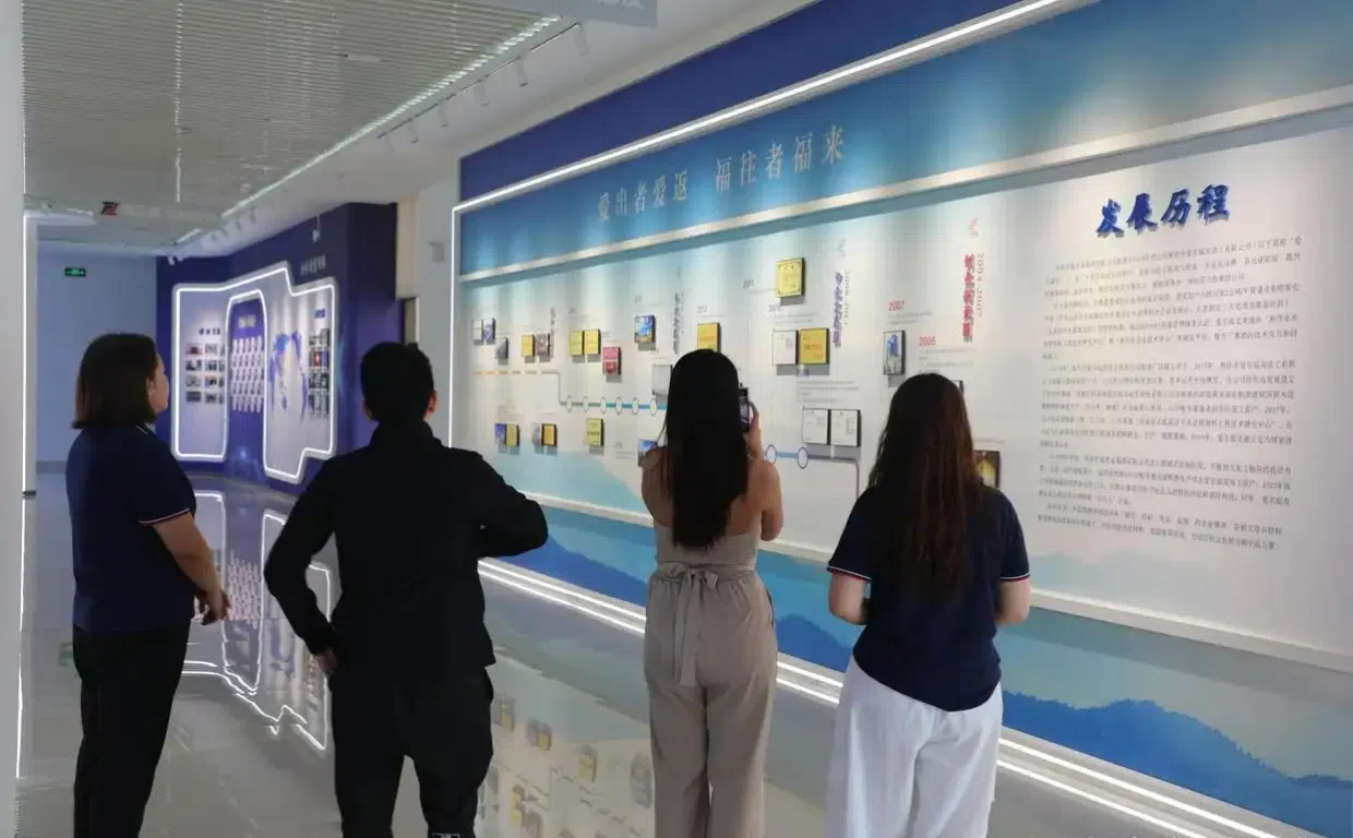 Visita da Delegação de Clientes Filipinos à Tutian New Materials: Aprofundando a Cooperação Internacional para uma Indústria Química Mais Verde