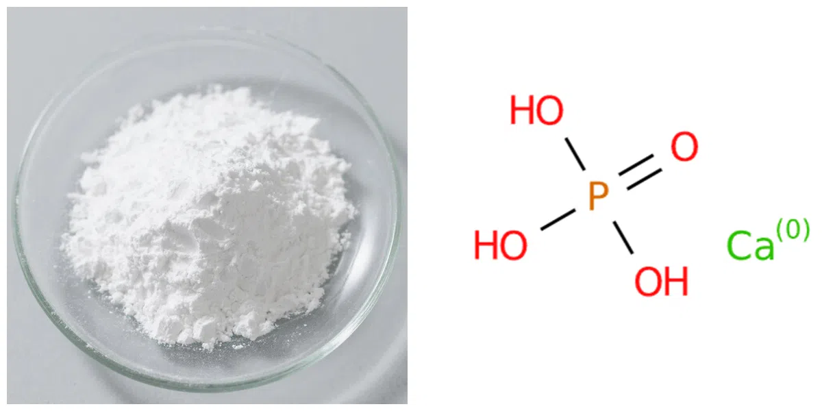 Ammonium superphosphate (SSP) CAS#7758-23-8