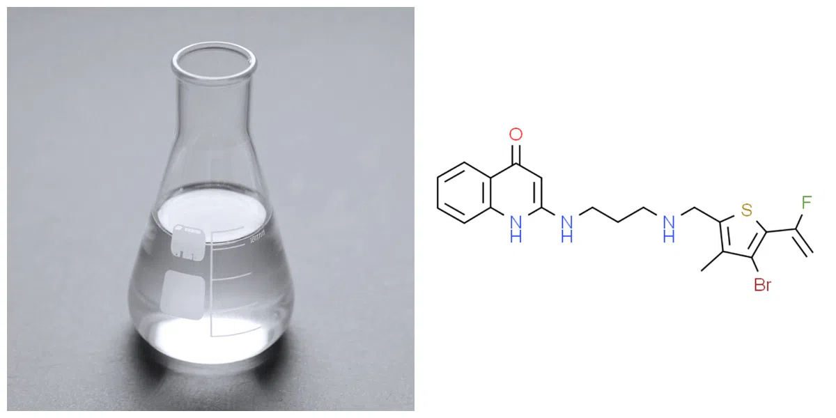 POLYGLYCERYL-4 LAURATE CAS#75798-42-4