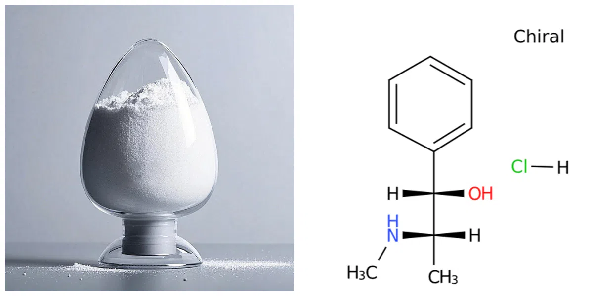 Cloridrato de (1S,2S)-(+)-Pseudoefedrina CAS#345-78-8