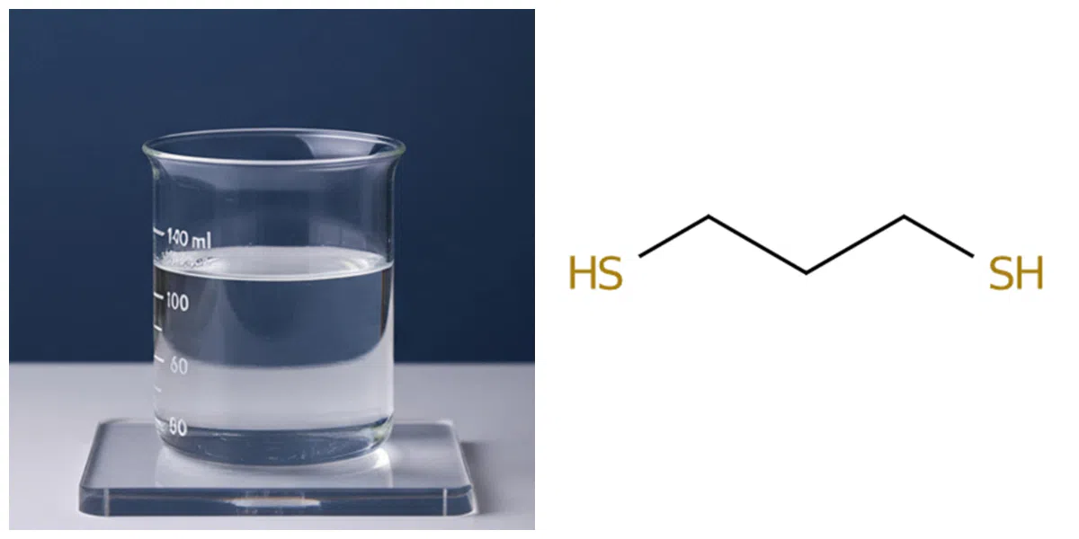 1,3-Dimercaptopropano CAS#109-80-8