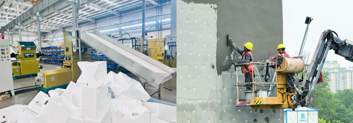 Polyurethane