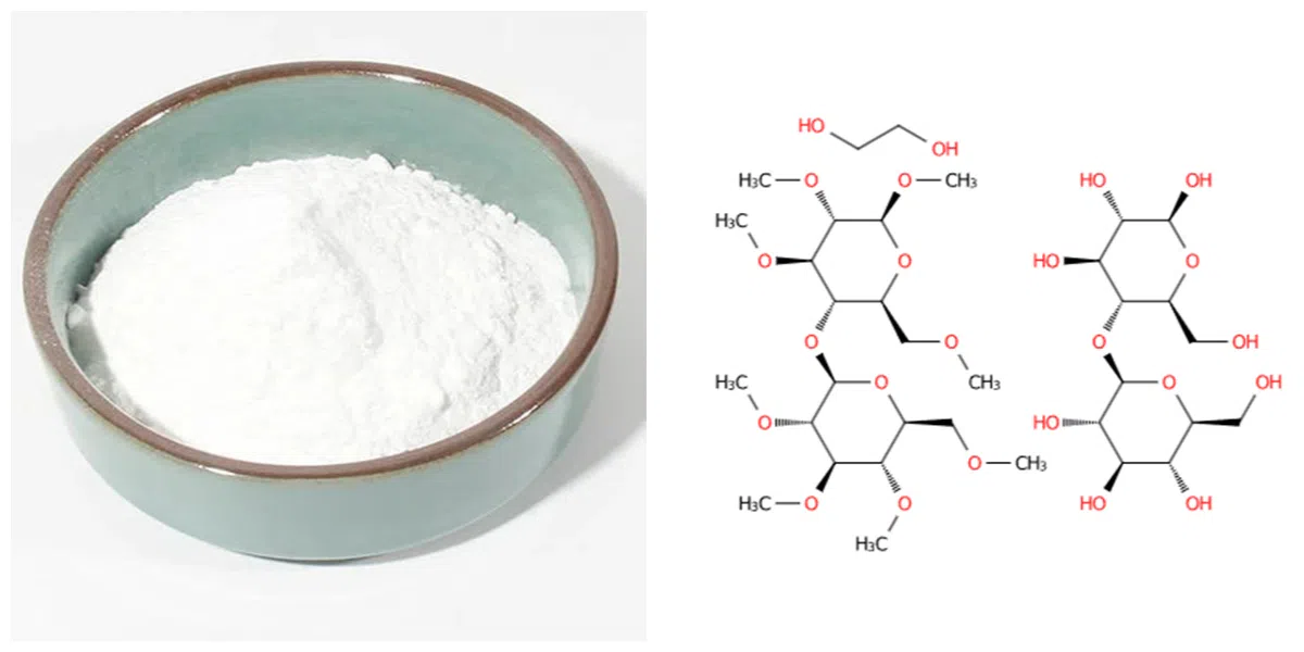 HydroxyethyI Methylcellulose CAS#9032-42-2