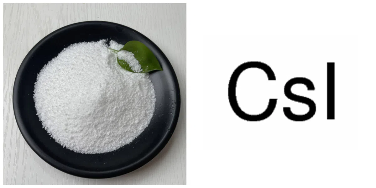 Iodeto de césio(I) CAS#7789-17-5
